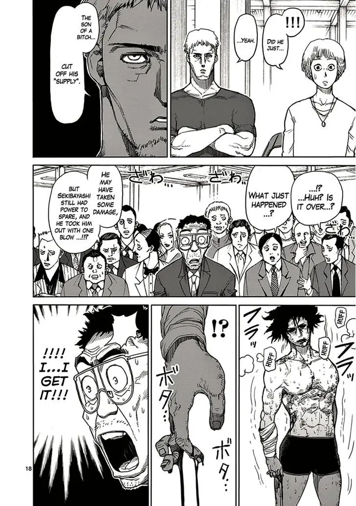 Kengan Ashura Chapter 16 image 22_optimized